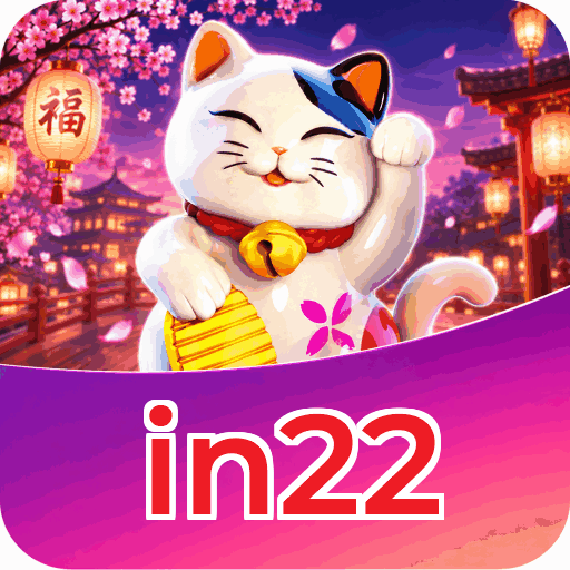 Panduan download dan install APK in22